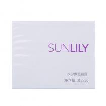 圣迪妮尔(SUNLILY)水份保湿精露30pcs