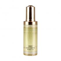 雅梵哲(YFZ)肌底保湿精华油30ml