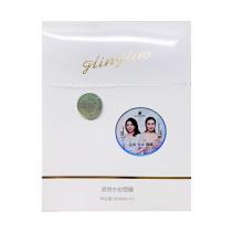 葛林若(Gelinruo)紧致水份面膜30ml*5片