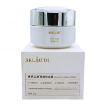 赛斯兰黛(SELAUDI)美丽约会霜50g