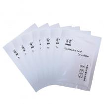 艺霏(Easyface)传明酸巴布贴膜脸颊型14包/56片