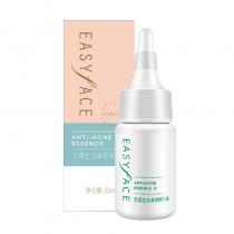 艺霏(Easyface)控油清痘精华液30ml