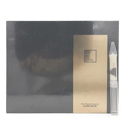 慧立康(HLK)肌底修护精华素2.5g*7支