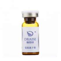 黛昂丝(DRAISE)瓷肌纯液组合（纯液10ml*3支+冻干粉0.16g*3瓶）