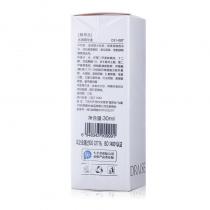 黛昂丝(DRAISE)水润精华液30ml