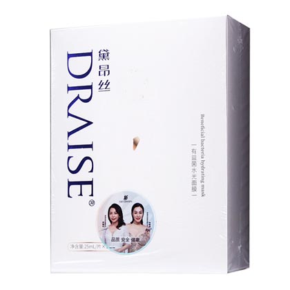 黛昂丝(DRAISE)有益菌水光面膜25ml*10片/盒