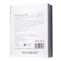 黛昂丝(DRAISE)有益菌水光面膜25ml*10片/盒