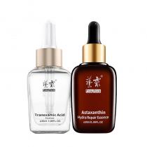 艺霏(Easyface)虾青素传明酸精华液组合