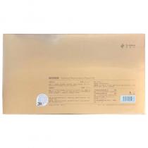 沥美川(Leminion)晶粹焕颜套