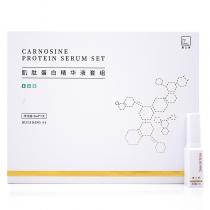 慧立康(HLK)肌肽蛋白精华液套组5ml*7支