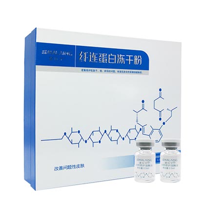 麦拉宁(Malaing)纤连蛋白冻干粉