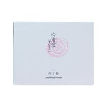 心清堂(xinqingtang)冻干粉3ml*3对