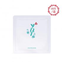 一清堂(YQT)洋参保湿面膜25ml*10片