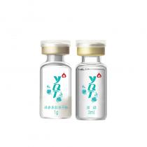 一清堂(YQT)洋参多肽冻干粉（1g+3ml)*10对