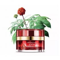 心清堂(xinqingtang)润颜保湿霜50g