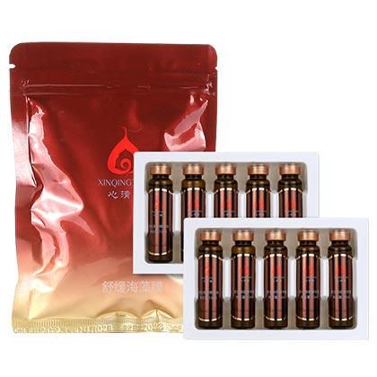 心清堂(xinqingtang)舒缓海藻膜300g+原生润颜精华液10ml*10支