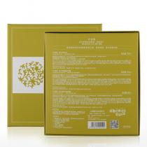 维娜(THE_WEINA)叶玫香活力护肤系列套装3件套（湿润型）