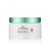 维娜(THE_WEINA)蓓霓芬阿尔卑斯纯净清洁霜200g