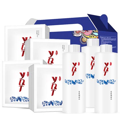 一清堂(YQT)百日膜法套装（清痘组合）