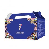 一清堂(YQT)百日膜法套装（清痘组合）