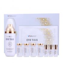 维娜(THE_WEINA)蓓霓芬SPA尊宠透金眼周护理套装24件套