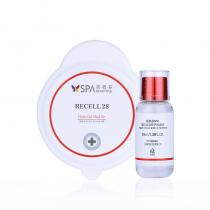 维娜(THE_WEINA)蓓霓芬SPA御龄柔感修护面膜套10件套