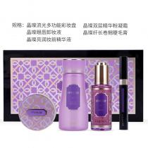 维娜(THE_WEINA)蓓霓芬晶璨彩妆套盒多功能彩妆盘5件套