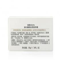 维娜(THE_WEINA)蓓霓芬SPA皇妃童颜丝滑营养霜50g