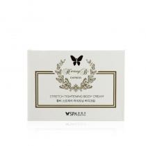 维娜(THE_WEINA)蓓霓芬SPA皇妃肌纹紧致全身滋养霜300g