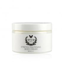 维娜(THE_WEINA)蓓霓芬SPA皇妃肌纹紧致全身滋养霜300g