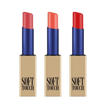 维娜(THE_WEINA)蓓霓芬炫采真我柔润靓采唇膏口红3.3g