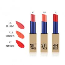 维娜(THE_WEINA)蓓霓芬炫采真我柔润靓采唇膏口红3.3g