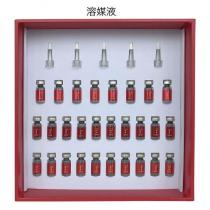 一清堂(YQT)奢宠修复套（28对冻干粉+沁润精华）