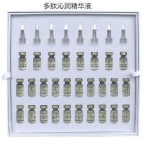 一清堂(YQT)奢宠修复套（28对冻干粉+沁润精华）