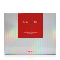 维娜(THE_WEINA)蓓霓芬保湿活力套礼盒4件套