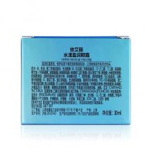 维娜(THE_WEINA)依艾丽水漾盈润眼霜30ml