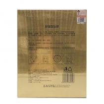 唤新妍(HVANNL)舒缓面贴膜25ml*5片/盒