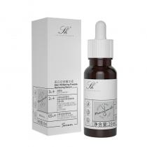 芳香世家(SPICERYHOUSE)美白祛斑精华液20ml