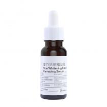 芳香世家(SPICERYHOUSE)美白祛斑精华液20ml