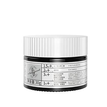 芳香世家(SPICERYHOUSE)美白祛斑霜30g