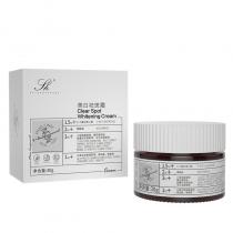 芳香世家(SPICERYHOUSE)美白祛斑霜30g