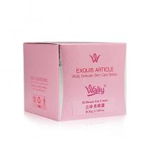 艾丽素(Waliy)立体美眼霜20g