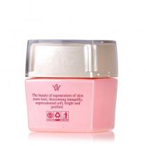 艾丽素(Waliy)完全水份面霜30g