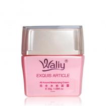 艾丽素(Waliy)完全水份面霜30g