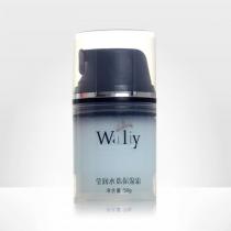 艾丽素(Waliy)白与黑完美世界莹润水珠保湿霜50g