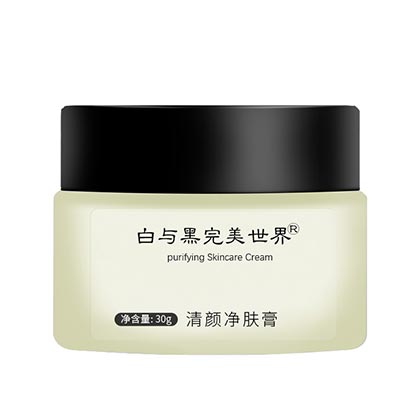 艾丽素(Waliy)白与黑完美世界清颜净肤膏30g