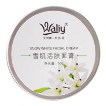 艾丽素(Waliy)雪肌活肤面膏30g