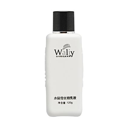 艾丽素(Waliy)白与黑完美世界水晶莹丝滑乳液120g