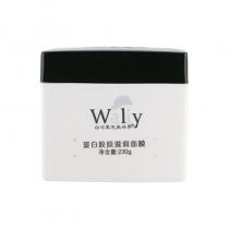 艾丽素(Waliy)白与黑完美世界蛋白胶原滋润面膜230g