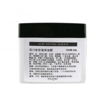 艾丽素(Waliy)白与黑完美世界蛋白胶原滋润面膜230g